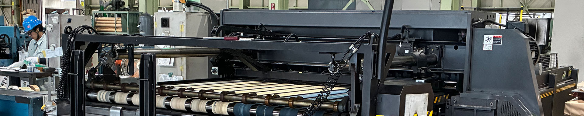 紅忠コイルセンター東北株式会社